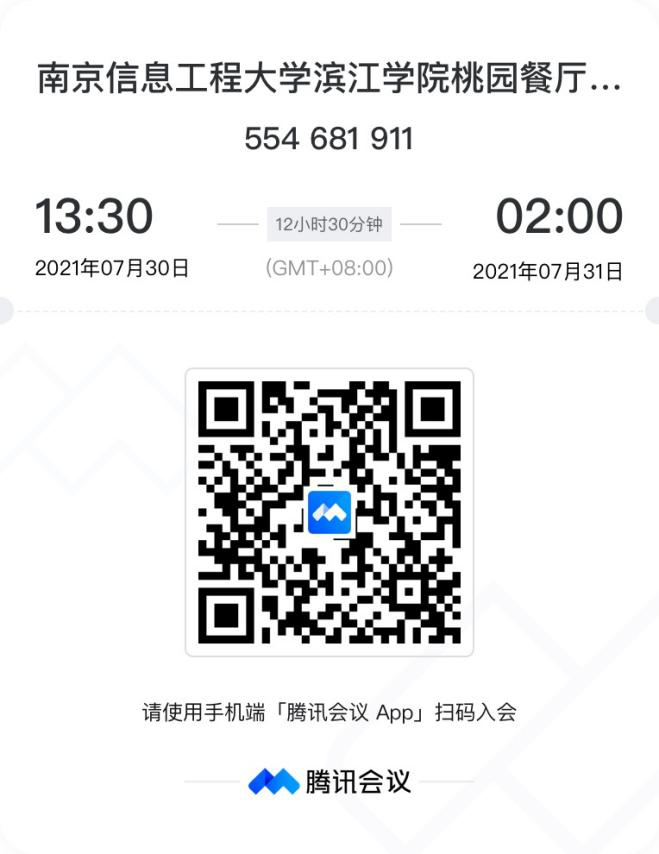 1627005150108926.png 圖片1.png