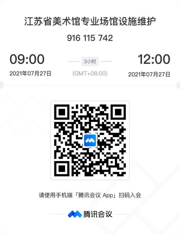 1627005813450585.png 圖片1.png