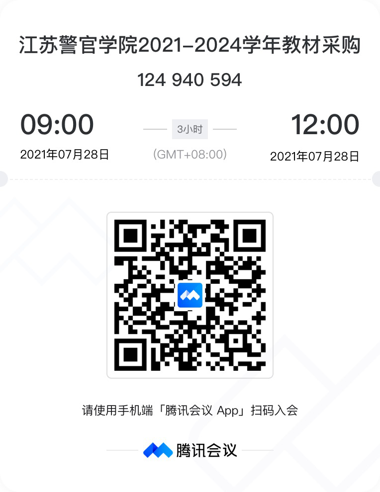 1627009170615354.png 圖片1.png