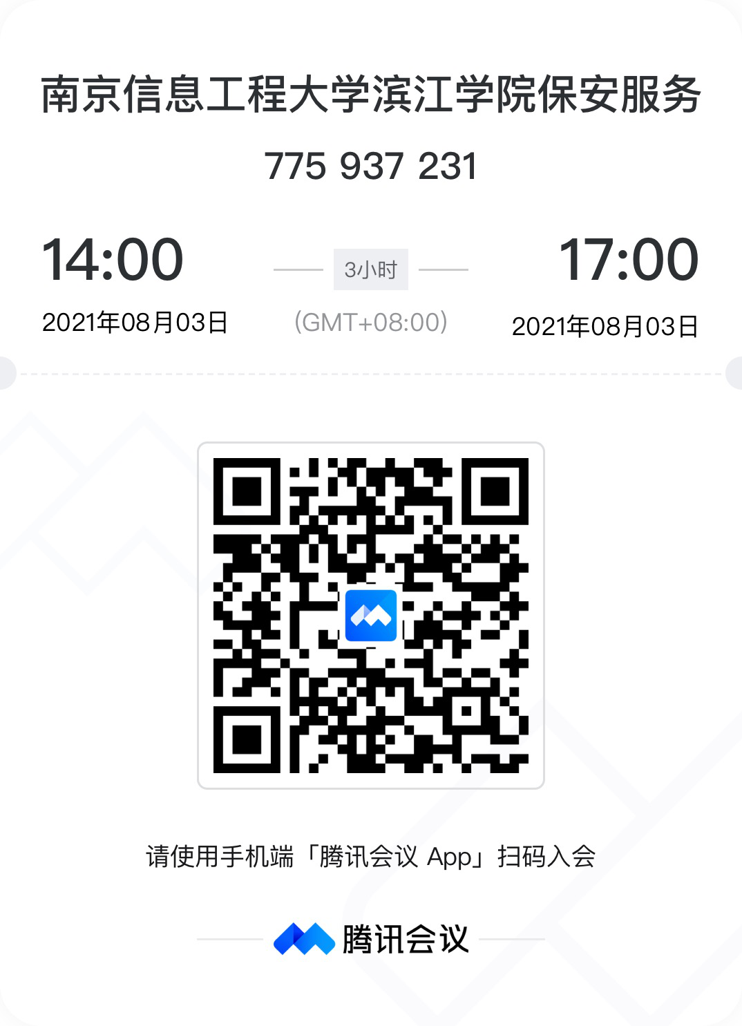 1627348017873588.png 圖片1.png