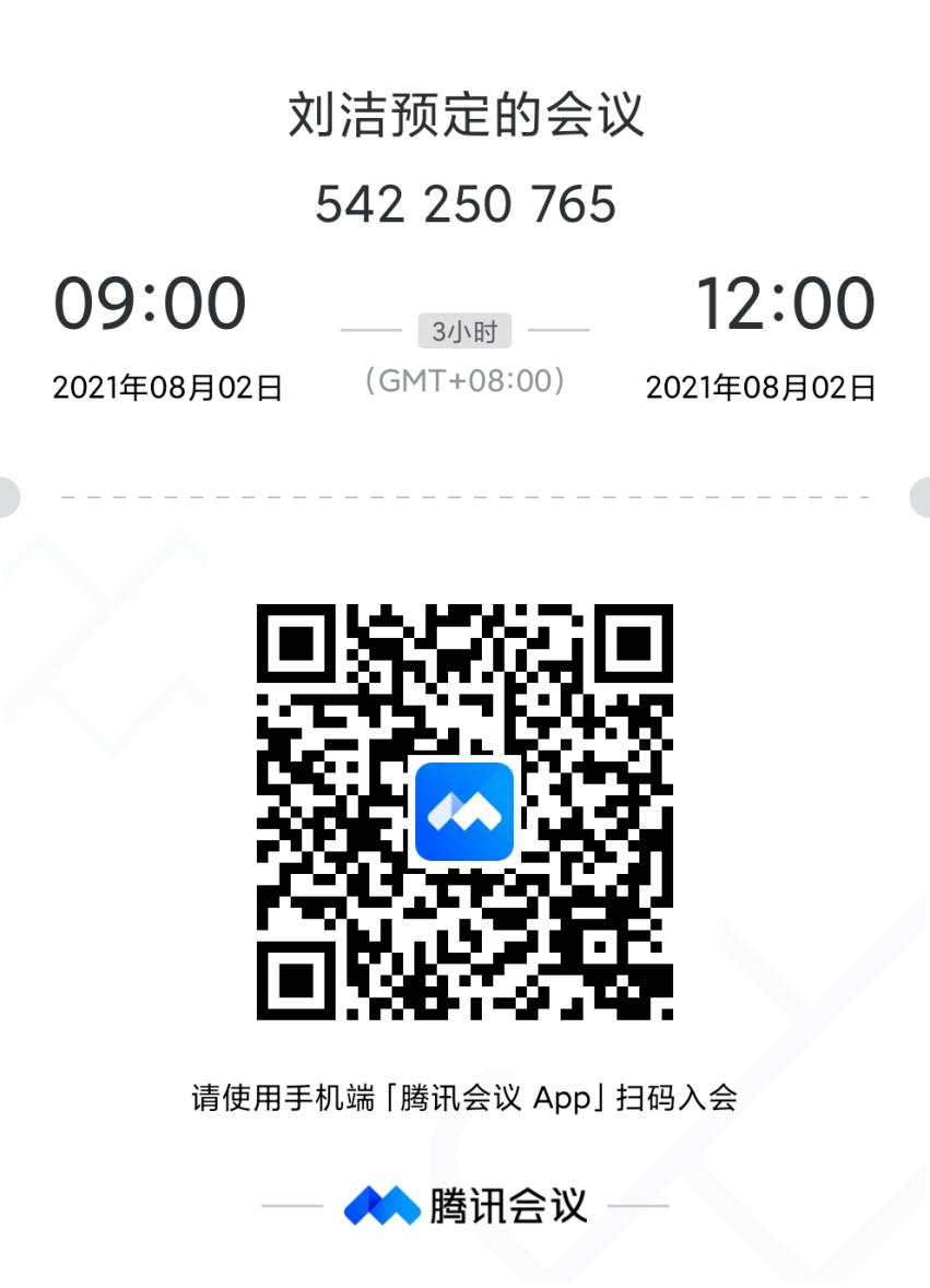 1627363571724095.png 圖片1.png