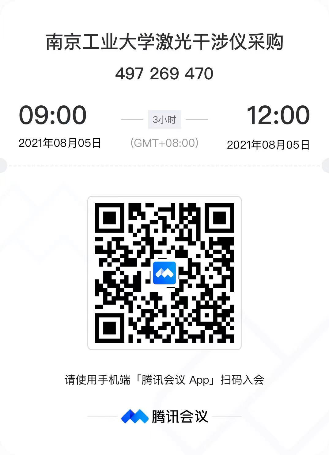 1627461683118716.png 圖片1.png