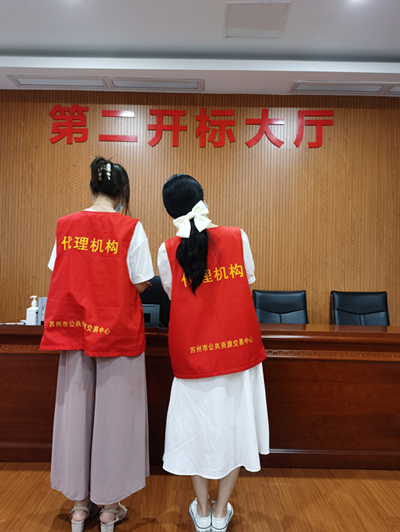 1631007256122494.jpg 文本圖3_副本.jpg