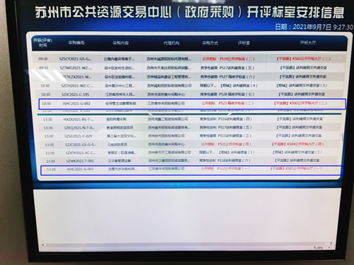 1631007305988267.jpg 文本圖2_副本.jpg