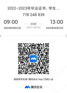 1649237255768246.jpg 22.jpg