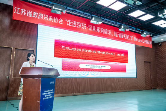 1686627715820314.png image.png