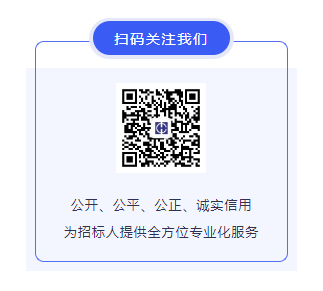 1704711233510356.png 1704711224299.png