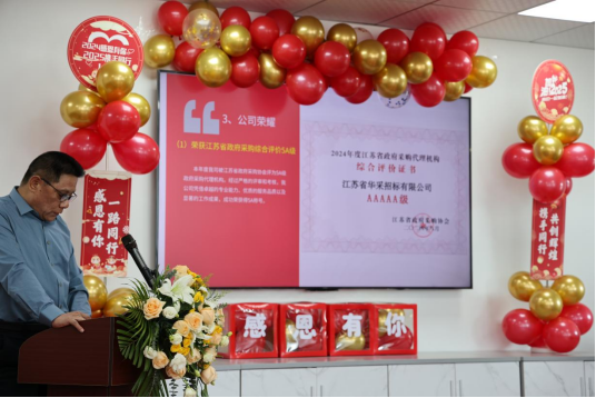 1737624300458288.png image.png